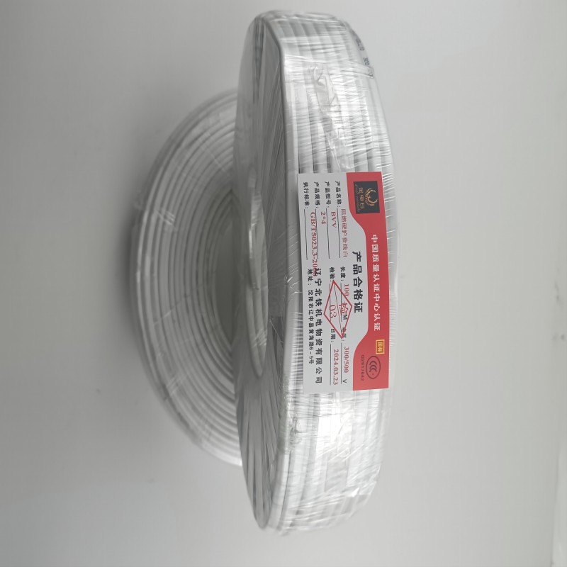 金电石 阻燃硬护套线白 BVV2*4 100米/捆
