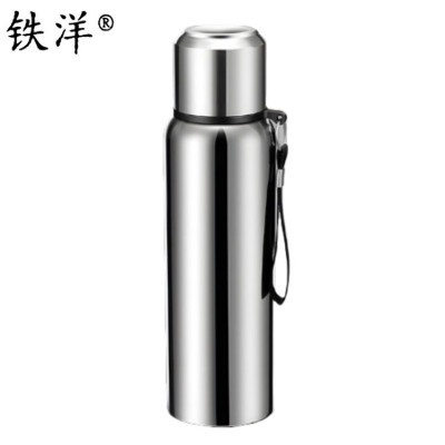 铁洋 银色全钢保温杯 1500ML 个