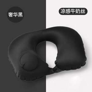 充气u型枕凉感按压充气枕旅行便携护颈枕旅游三宝可收纳飞机枕
