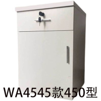 佳品文仪WA4545款450型号办公室书柜文件矮柜木质带锁衣柜储物柜(400*400*560mm)