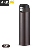 三维工匠304不锈钢保温杯男大容量户外保温水壶便携车载水杯女士泡茶杯子 棕色.