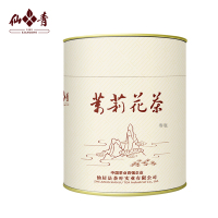 仙青茉莉春毫花茶150g罐装