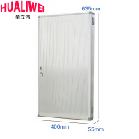 华立伟 钥匙箱 96位 个