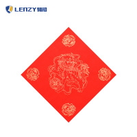 LENZY 韧知 福字 Z34 包