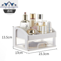 网红化妆品收纳盒防尘桌面家用大容量化妆盒梳妆台放护肤品置物架 三维工匠