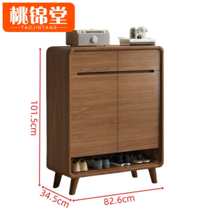 桃锦堂玄关柜