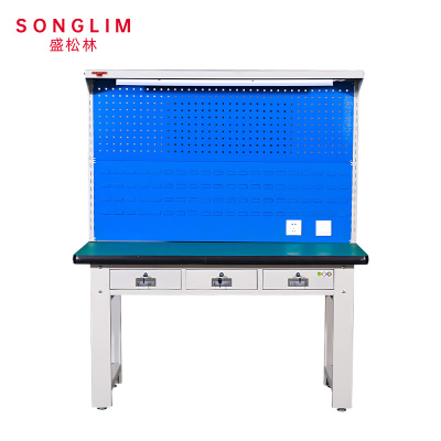 SONGLIM 盛松林 办公桌 1500mm*800mm*750mm 张