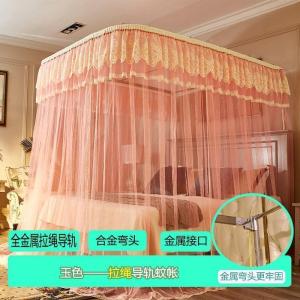美帮汇加密新款家用导轨蚊帐1.8m床u型轨道2米公主风加厚纹账1.5免安装