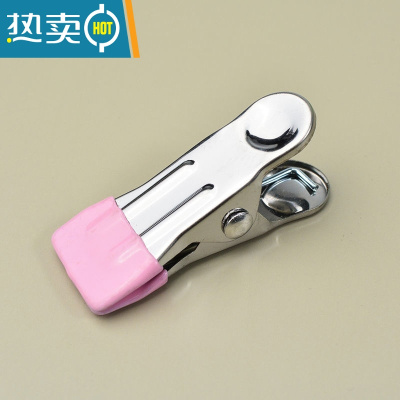 敬平不锈钢浸胶防风小夹子晒衣服家用袜子单个晾衣夹强力防滑固定 粉色无扣20个[实发30个]