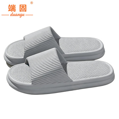 端固 拖鞋 kP03/双