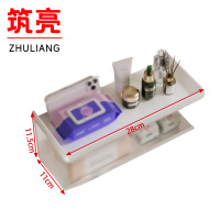 筑亮 手机置物架 Z280 个