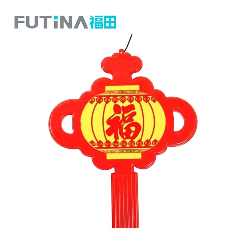 福田 中国结彩灯 福字款30cm 个