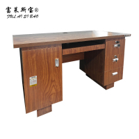 富莱斯宝 电脑桌办公桌 1200*600*750 /张