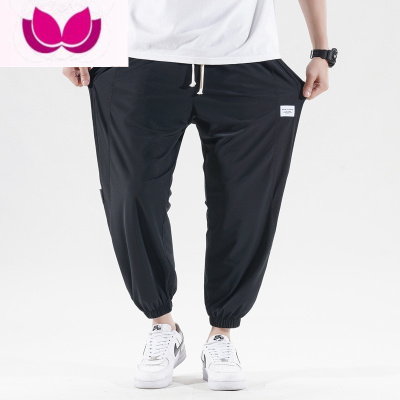 七斓垂感冰丝九分裤男夏季大码潮胖运动超薄加肥加大速干高弹束脚休闲