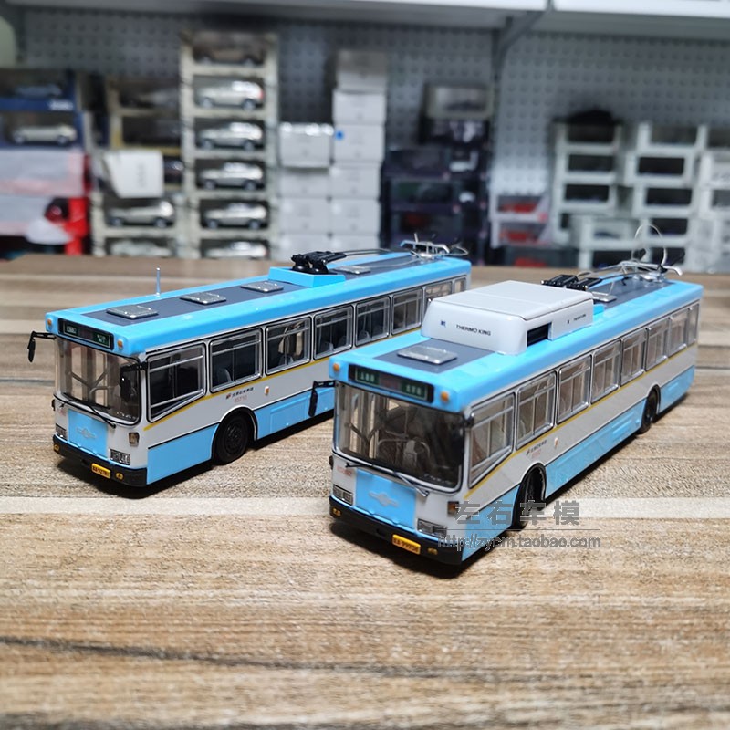 北京公交模型 1:64 118路单节无轨电车104路 华宇bjd wg120c巴士