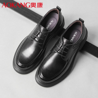 奥康男鞋商务正装皮鞋男牛皮透气舒适办公室工作鞋百搭通勤单鞋