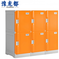 豫龙都置物柜6门组