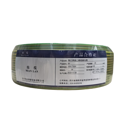 绵缆 铜芯聚氯乙烯绝缘电缆 BV-25双色450/750V 米