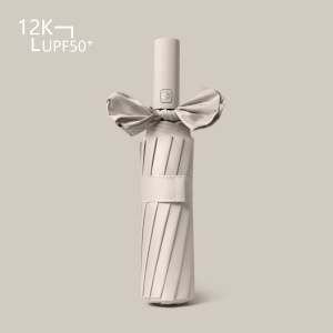 纯色雨伞晴雨两用遮阳伞便携伞防紫外线折叠伞男女可用