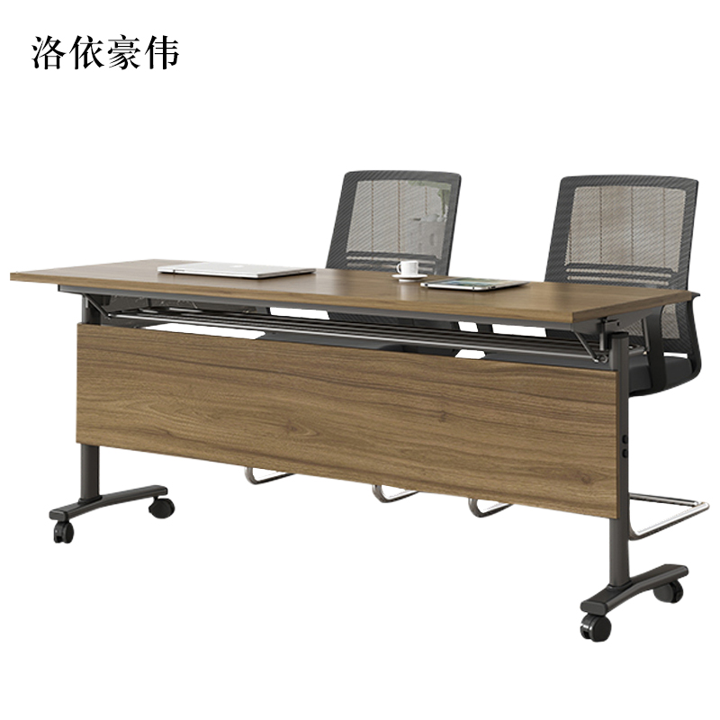 洛依豪伟折叠培训桌简约双人桌子带轮双层会议桌长1400mm宽500mm高750mm不含椅