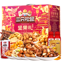 三只松鼠 盛世坚果零食 2642g