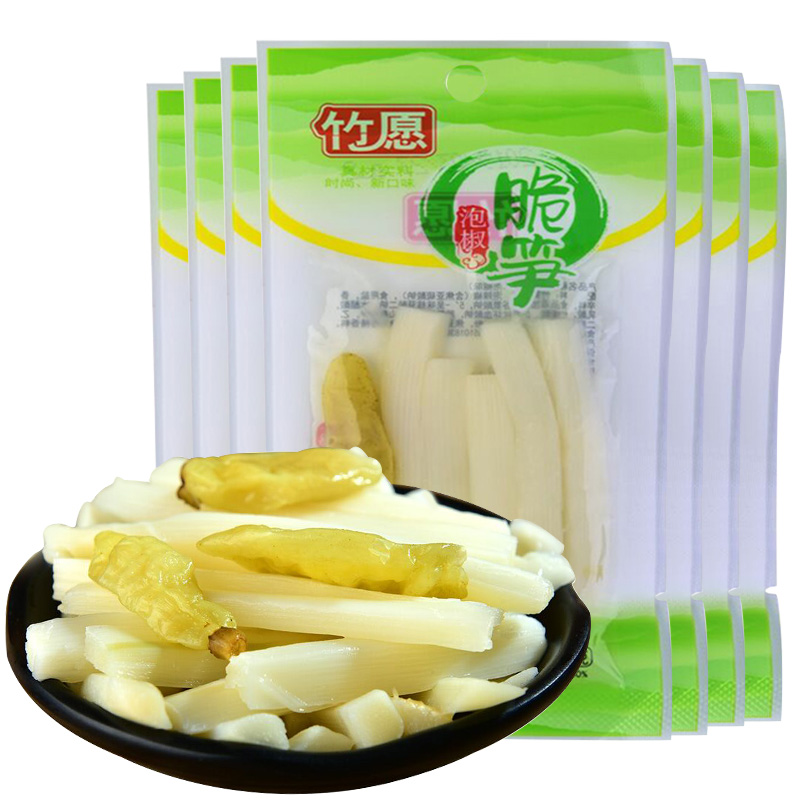 竹愿泡椒脆笋35g*15袋 山椒竹笋片竹笋尖 散装称重泡椒竹笋 休闲零食