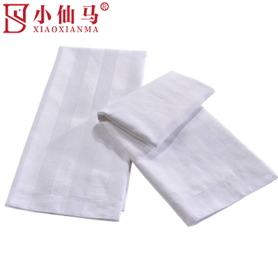 小仙马 枕套 XXM-1026 个