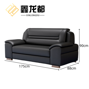 鑫龙都