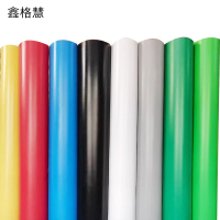 鑫格慧 纯色地板革加厚耐磨防水地胶垫pvc地板贴 2米宽0.5米长1.8mm厚 块