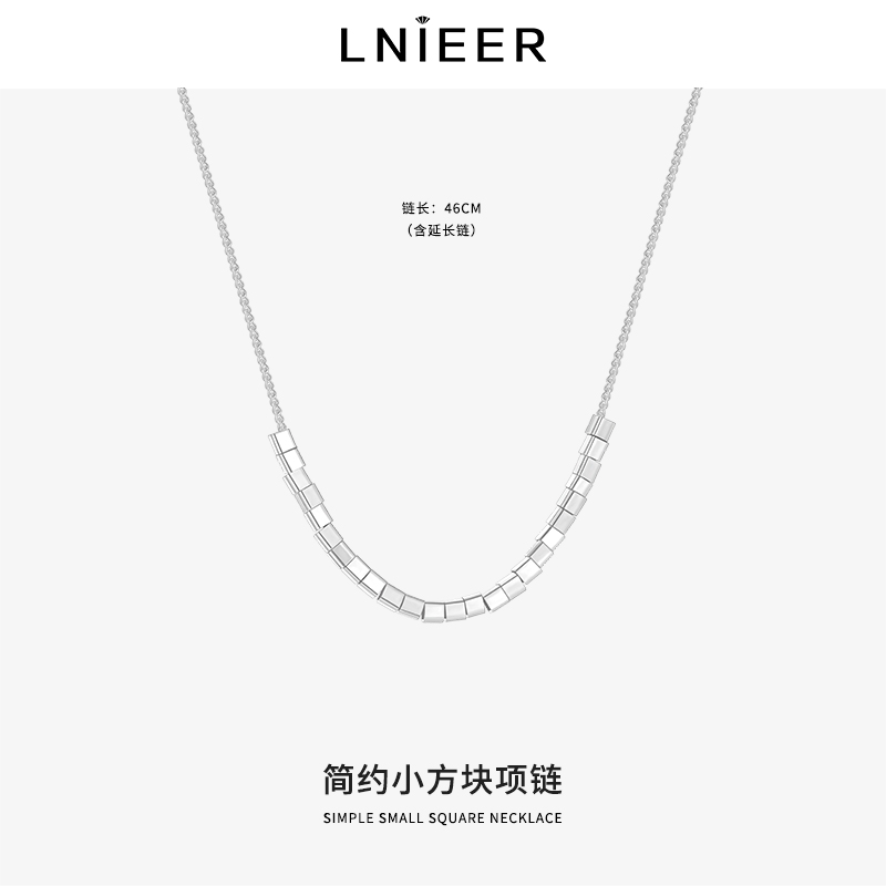 925纯银小方块项链女春夏2025新款轻奢小众设计感高级锁骨链配饰送女朋友老婆情人节七夕生日礼物