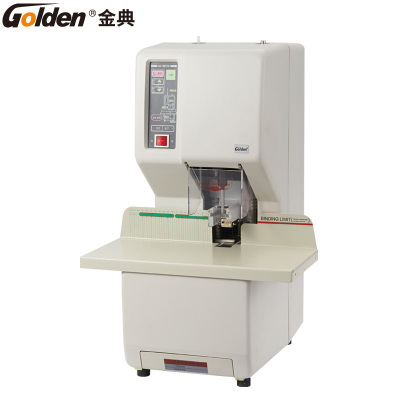 金典(GOLDEN)GD-NB208全自动财务装订机5CM装订厚度15秒装订成型凭证装订机热熔铆管装订机装订机