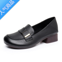 SUNTEK乐福鞋女2023春季百搭小皮鞋一脚蹬软底妈妈鞋子圆头大码粗跟单鞋