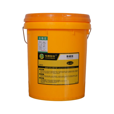 特澳银帝 除碳剂YD-340X 25kg/桶