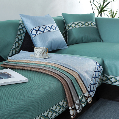 幸福派夏季沙发垫凉席冰丝席坐垫夏天款布艺防滑四季客厅沙发套罩支持定制