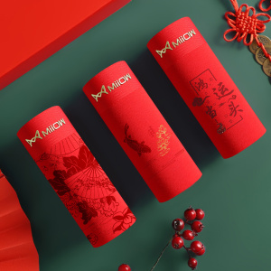 [3条装]猫人本命年红内裤男士纯棉大红印花大码无痕平角裤60支结婚短裤