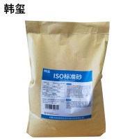 韩玺 ISO标准砂 水泥试验用标准砂 21.6Kg 袋