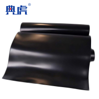 典虎 绝缘胶皮 黑色5mm*1m*5m 卷