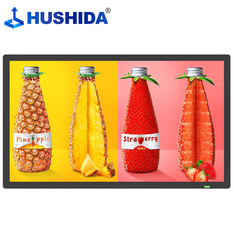 互视达(电视机)HUSHIDA CW LY 65 高清(1080p) 65英寸 LED 无线 0607001871&&