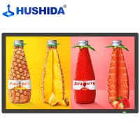 互视达(电视机)HUSHIDA CW LY 65 高清(1080p) 65英寸 LED 无线 0607001871&&