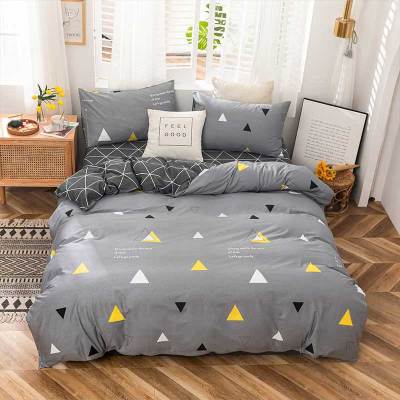 安居先森40支纱高支高密全棉印花单人床三件套活性印染员工宿舍常用0.9米床/1.2米床床上用品三件套D1393