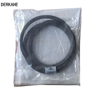 DERKAHE 三角带皮带A系列 A1346 条
