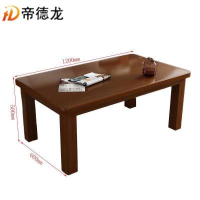 帝德龙实木茶几简约现代茶桌CJ-3 1200*600*500mm