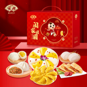 安井营养早餐系列天赐粮元礼盒 天赐粮元礼盒