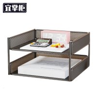 宜掌柜 文件架