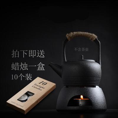 日式陶瓷温茶器蜡烛加热复古保温底座家用粗陶茶壶暖茶炉