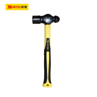 波斯(BOSI)纤维柄圆头锤(1.5P)把