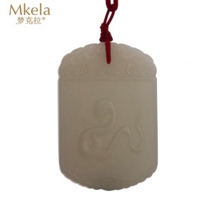 梦克拉 Mkela 和田玉吊坠 白玉十二生肖玉牌玉坠挂件 玉石吊坠 冰糯种 其他国内证书