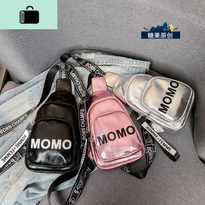 网红裂纹夏天小包包女2020新款胸包女式斜跨时尚迷你潮跑步包运动NEWLAKE女手包