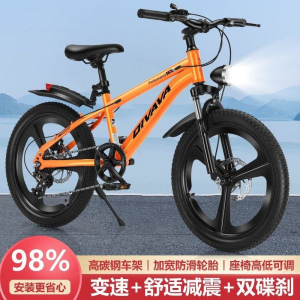 迪娃娃6-15岁儿童男女款变速山地车