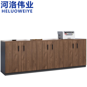 河洛伟业